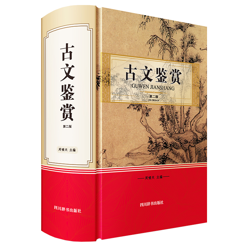 �����b�p���ڶ��棩