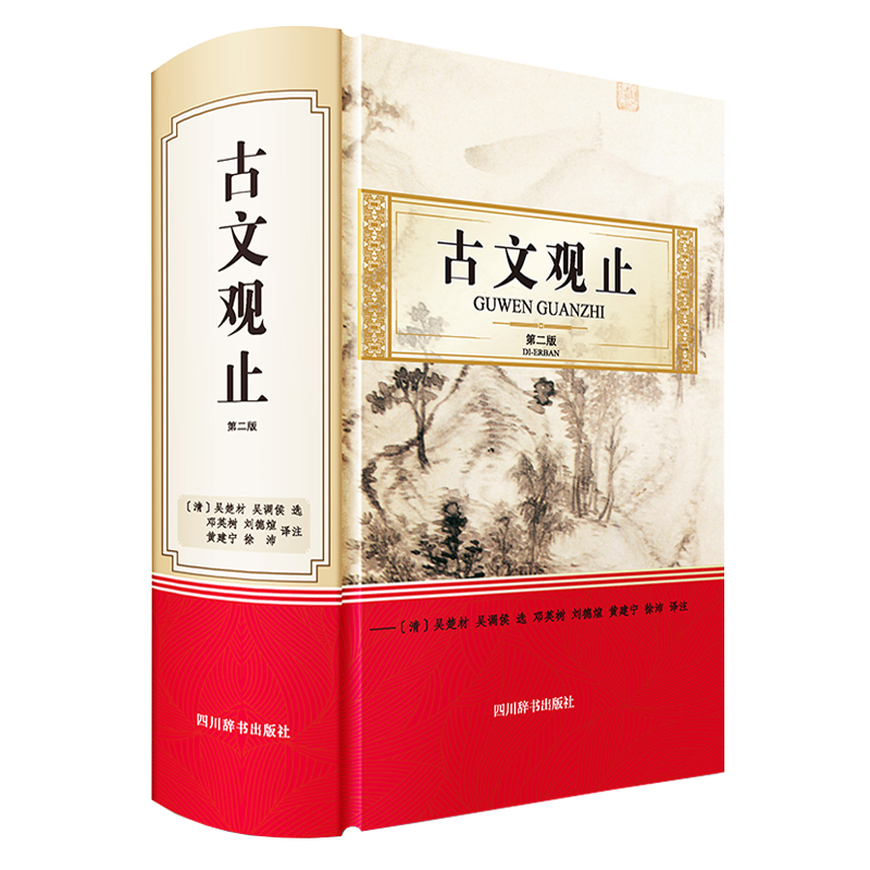 �����^ֹ���ڶ��棩