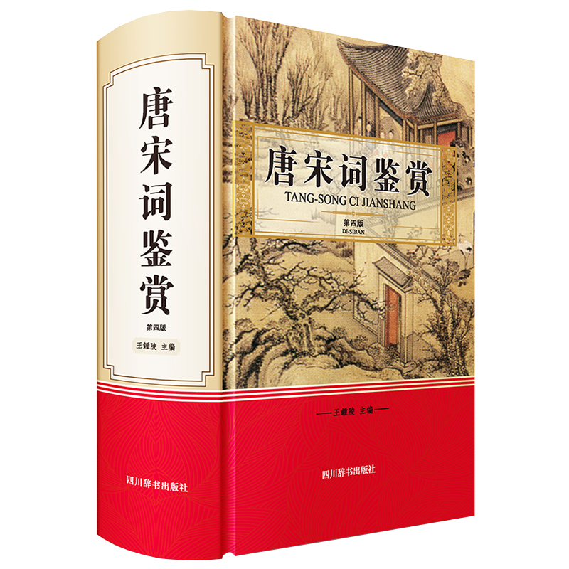 �����~�b�p(���İ�)