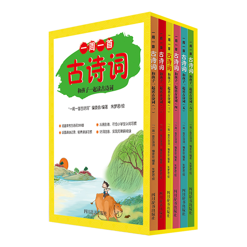 һ��һ�׹�Ԋ�~:�ͺ���һ���x��Ԋ�~