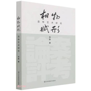 �����x��(����ˇ�g(sh��)�о�)