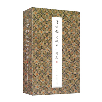 ͣ���^��������С����