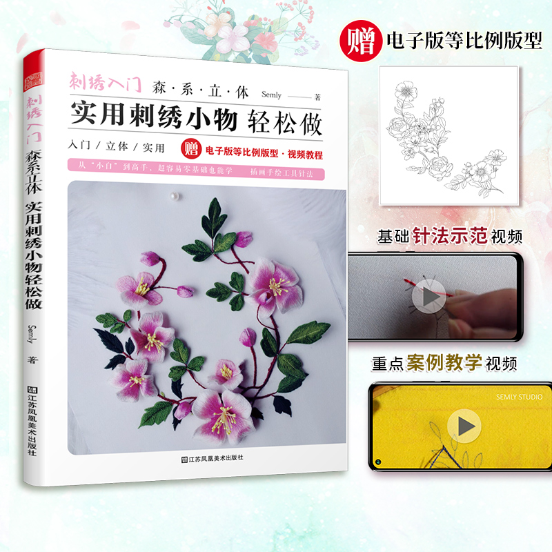 ���C���T ɭϵ���w��(sh��)�ô��CС���p���� ��Ԕ�M�Ĵ��C�̿ƕ� ���w���C�̳̕����C���A(ch��)ᘷ����D���ֹ����C���T������ȫ����ᘷ�