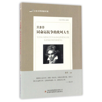 ؐ��ң�ͬ���\��?f��n)��Ŀ��������?������W(xu��)�v�Õ�ϵ