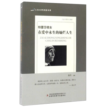 ����ɯ��Ů���ڐ��������ĠN������/������W(xu��)�v�Õ�ϵ