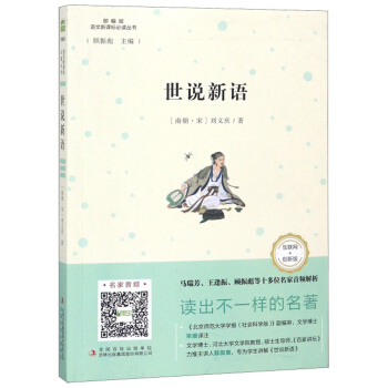 ���f(shu��)���Z(y��)����(li��n)�W(w��ng)+��(chu��ng)�°棩/�Z(y��)�ą���(sh��)