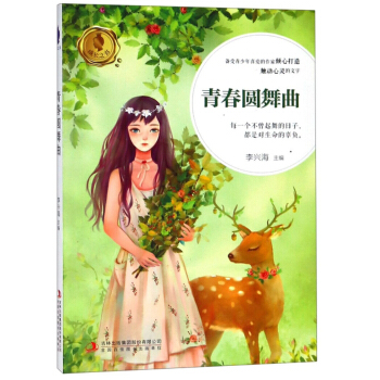 �ഺ�A����/���L֮��