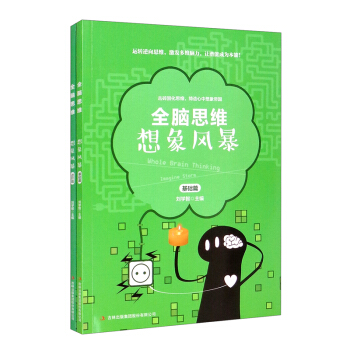 �����L(f��ng)�������b��2�ԣ�/ȫ�X˼�S