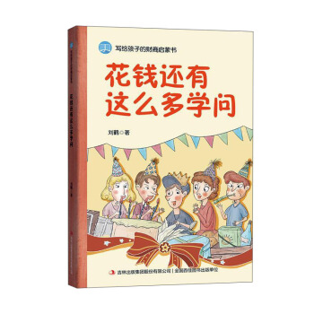 ���X(qi��n)߀���@ô���W(xu��)��(w��n)/��(xi��)�o���ӵ�ؔ(c��i)�̆��ɕ�(sh��)