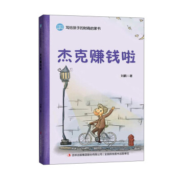 �ܿ�ٍ�X(qi��n)��/��(xi��)�o���ӵ�ؔ(c��i)�̆��ɕ�(sh��)