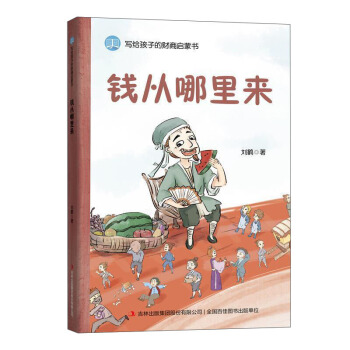 �X�������/���o���ӵ�ؔ(c��i)�̆��ɕ�