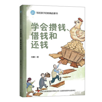 �W(xu��)��(hu��)���X�����X��߀�X/���o���ӵ�ؔ(c��i)�̆��ɕ�