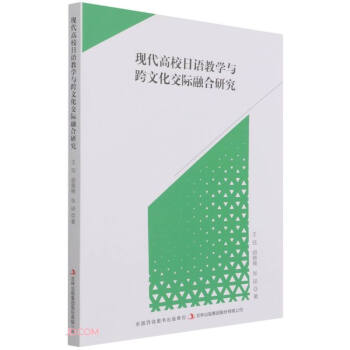 �F(xi��n)����У���Z(y��)�̌W(xu��)�c���Ļ����H�ں��о�