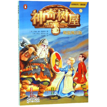 �������15�����I���v�U(xi��n)/����ϵ�С����A(ch��)��