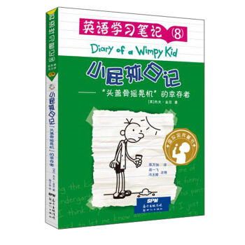 Сƨ����ӛ��Ӣ�Z(y��)�W(xu��)��(x��)�Pӛ8�������^�w�Ǔu�ΙC(j��)�����Ҵ���