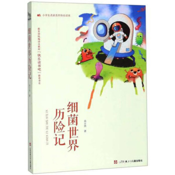 ��(x��)������v�U(xi��n)ӛ/С�W(xu��)�����������옷(l��)�x��