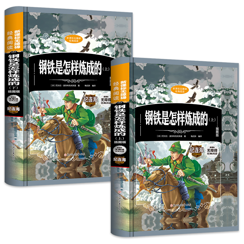 ��F�����ӟ��ɵģ����b��D�� ���ԣ�/��С�W�n����x �o�ϵK��x �����L�W���棩