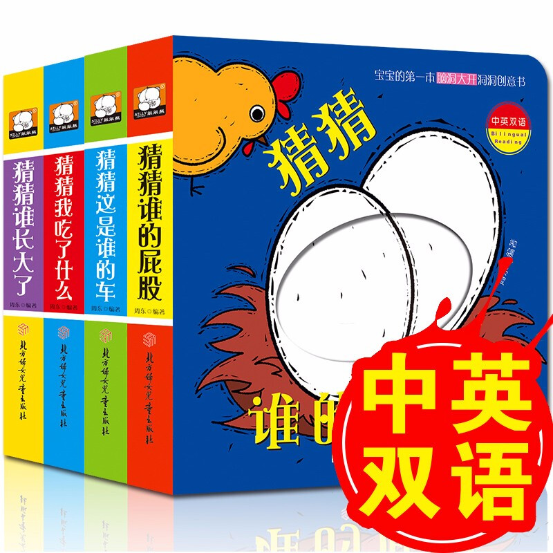 �����ĵ�һ���������ڶ�݋ �p�Z(y��)��4��(c��) 0-3-6�q�냺˺������̌����׃��X�����_��(chu��ng)��Ȥζ������J(r��n)֪����Ӳ�����