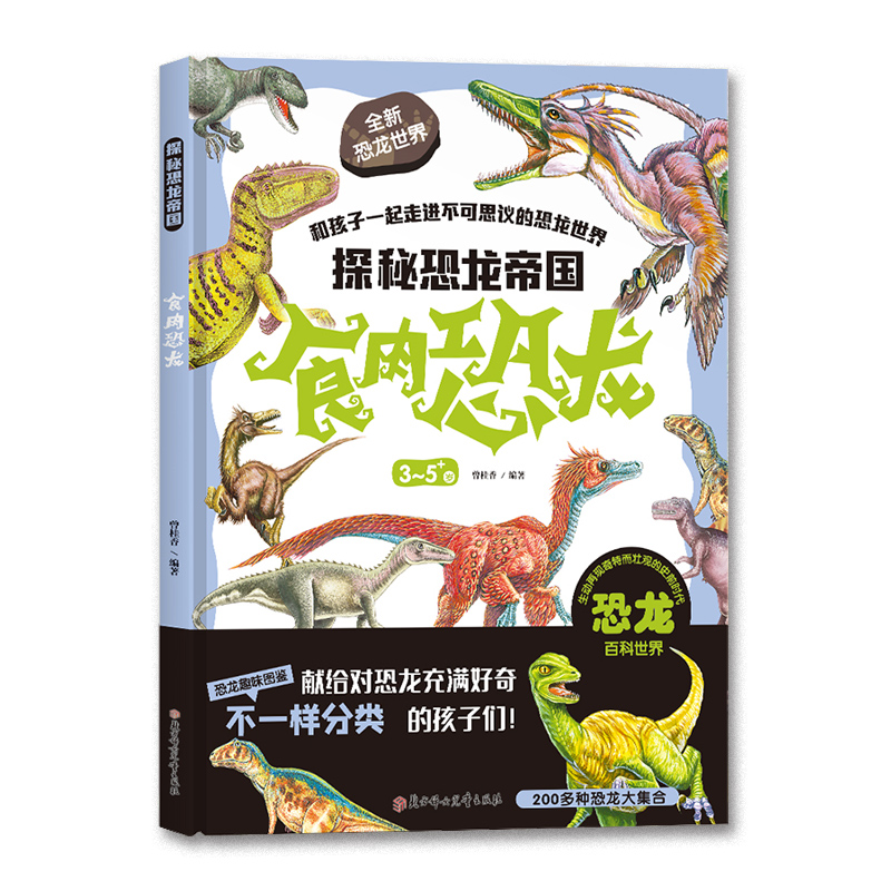 ̽�ؿ����ۇ� ʳ�����