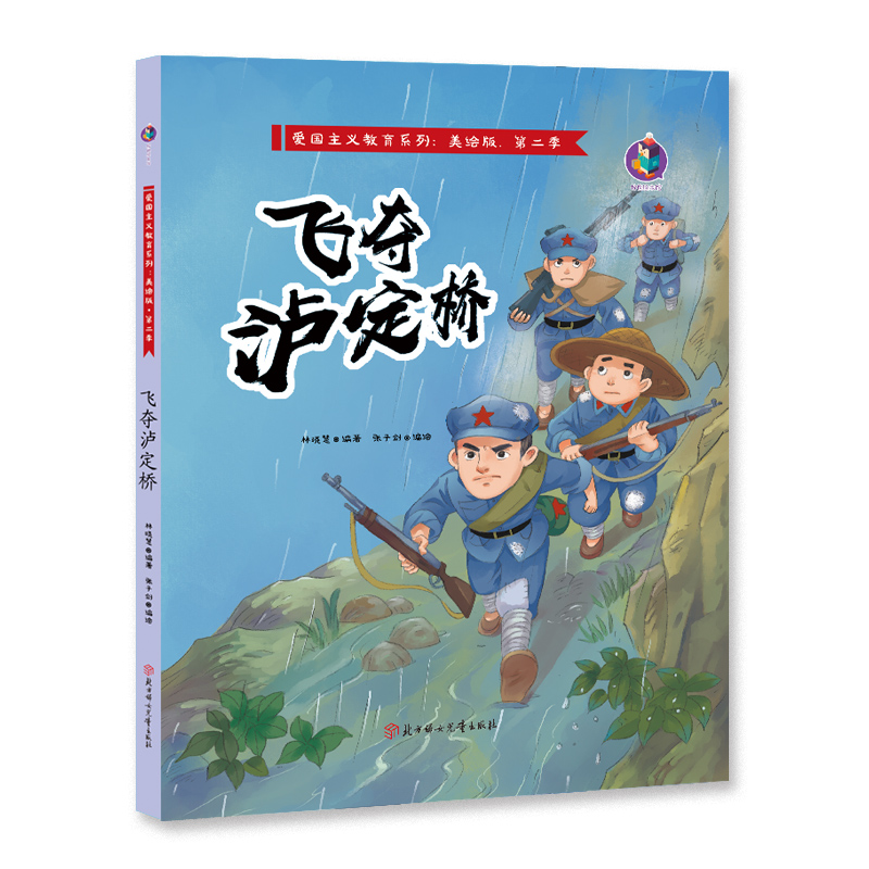 �ۇ�(gu��)���x����ϵ�� �w�Z�o����