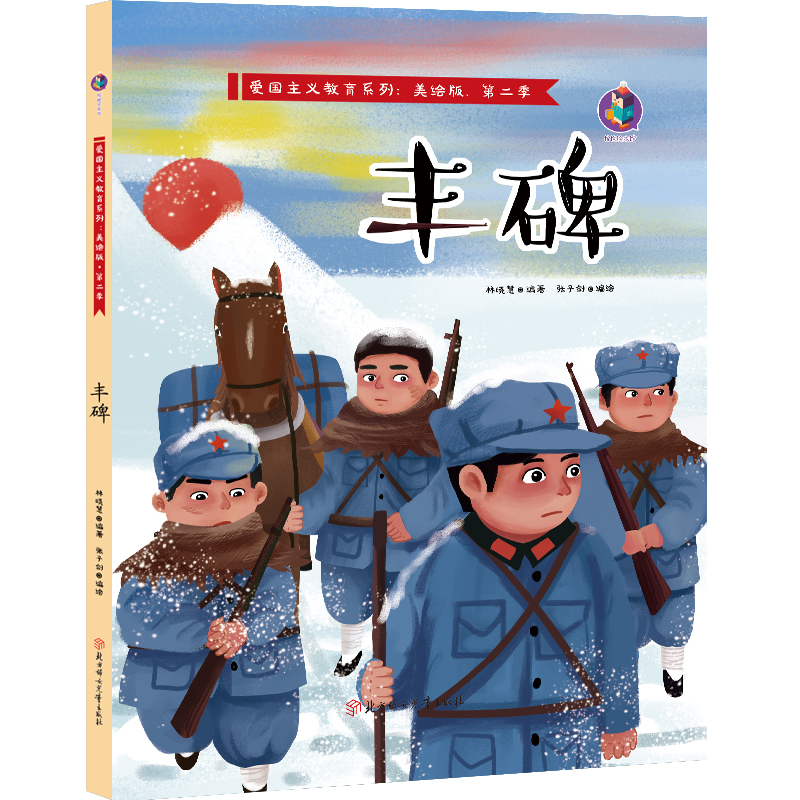 �ۇ����x����ϵ�� �S��