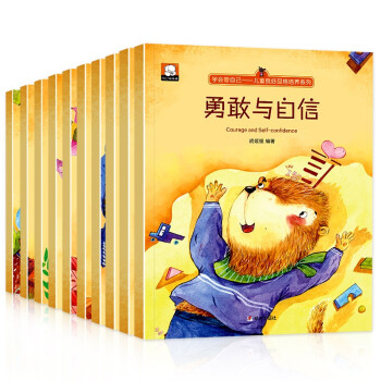 �W(xu��)��(hu��)���Լ�ȫ10��(c��)��ͯ����Ʒ�����B(y��ng)ϵ�� �����H����̆���������w�����c�Ը����B(y��ng)˯ǰ����(sh��)