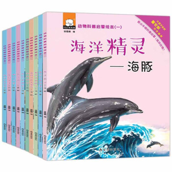 Сţ�D�����L����ȫ10�ԣ��׃��@���������Ȼ�ٿ�ȫ�� 3-6-7�q��ͯ��������ĿƌW(xu��)���������������������ǿ������ж������A(y��)��(b��o)�T[2-6�q]