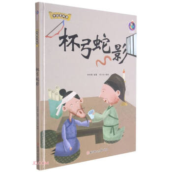 ������Ӱ(��)/�Ї��Ϲ���