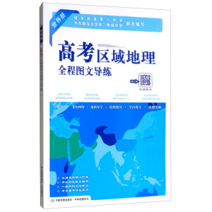 �߿��^(q��)�����ȫ�̈D�Č�(d��o)��-����