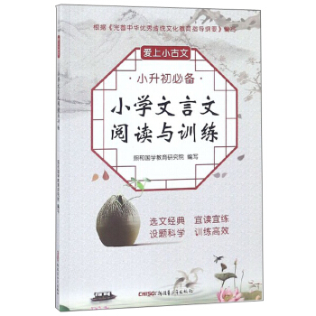 С�W(xu��)��������x�cӖ(x��n)��/����С����