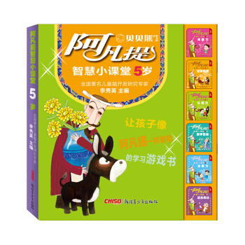 �������ǻ�С�n��5�q�����b��6��(c��)��