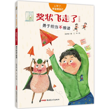 �όW(xu��)�����W(xu��)��(hu��)���Լ�����(ji��ng)���w���ˣ�ע���棩�������ړ�(d��n)��(d��ng)����Ն