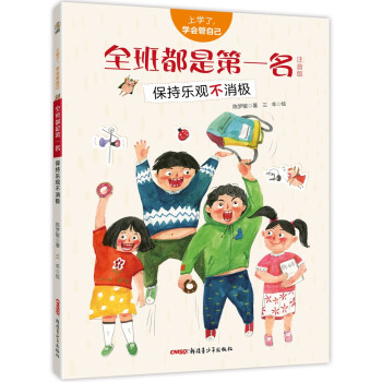 �όW(xu��)�ˣ��W(xu��)��(hu��)���Լ���ȫ�඼�ǵ�һ����ע���棩�������֘��^�����O