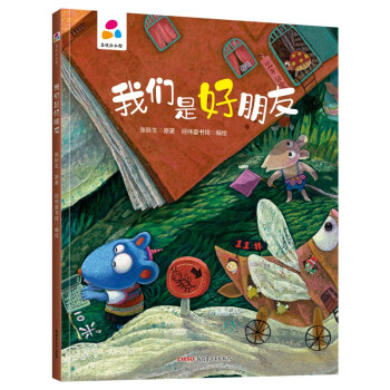 �҂��Ǻ����� ������ �H�ӻ���(d��ng) Ӳ�����b��ͯ�L��3-6�q �׃�?ji��n)��? name=