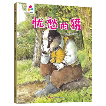 �n���� �H�ӻ��� Ӳ�����b��ͯ�L��3-6�q �׃�����