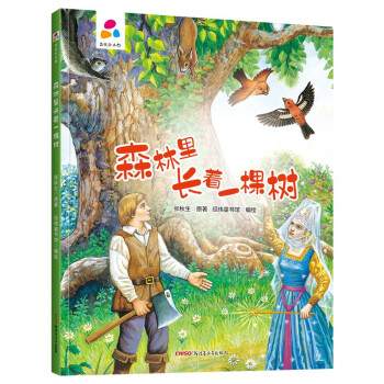 ɭ�����L��һ�Ø� ������ �H�ӻ��� Ӳ�����b��ͯ�L��3-6�q �׃�����