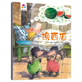 �Q���� ������ �H�ӻ��� Ӳ�����b��ͯ�L��3-6�q �׃�����