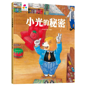 С������� �H�ӻ��� Ӳ�����b��ͯ�L��3-6�q �׃�����