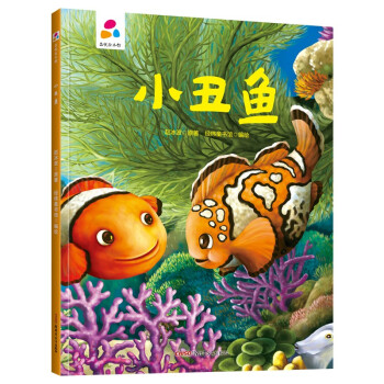 С���~ �w���� �H�ӻ��� Ӳ�����b��ͯ�L��3-6�q �׃�����