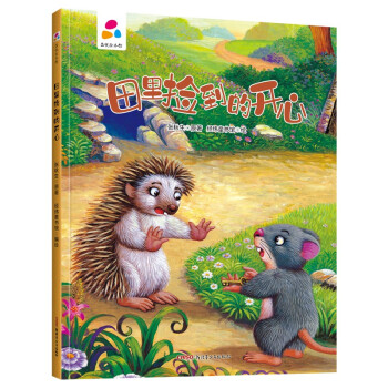 ����쵽���_�� ������ �H�ӻ��� Ӳ�����b��ͯ�L��3-6�q �׃�����