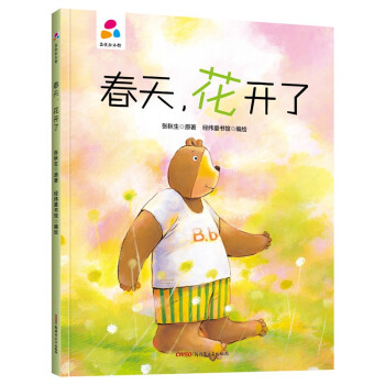 ���� �����_�� ������ �H�ӻ��� Ӳ�����b��ͯ�L��3-6�q �׃�����