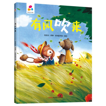 ���L���� ������ �H�ӻ��� Ӳ�����b��ͯ�L��3-6�q �׃�����