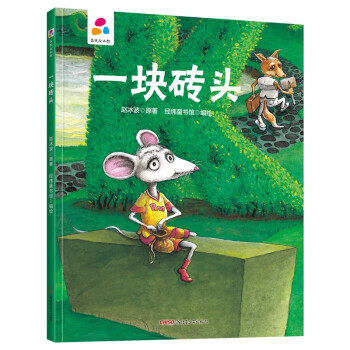 һ�K�u�^ �w���� �H�ӻ���(d��ng) Ӳ�����b��ͯ�L��3-6�q �׃�?ji��n)��? name=