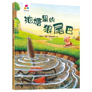 ���������β�� ������ �H�ӻ��� Ӳ�����b��ͯ�L��3-6�q �׃�����