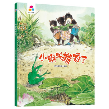 С������� �H�ӻ���(d��ng) Ӳ�����b��ͯ�L��3-6�q �׃�?ji��n)��? name=