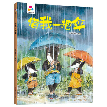 ����һ�т� �H�ӻ��� Ӳ�����b��ͯ�L��3-6�q �׃�����