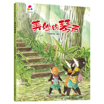 ������� �H�ӻ��� Ӳ�����b��ͯ�L��3-6�q �׃�����