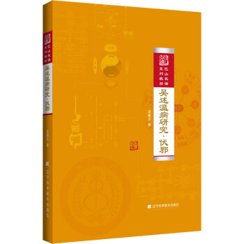 �����ز��о�����а