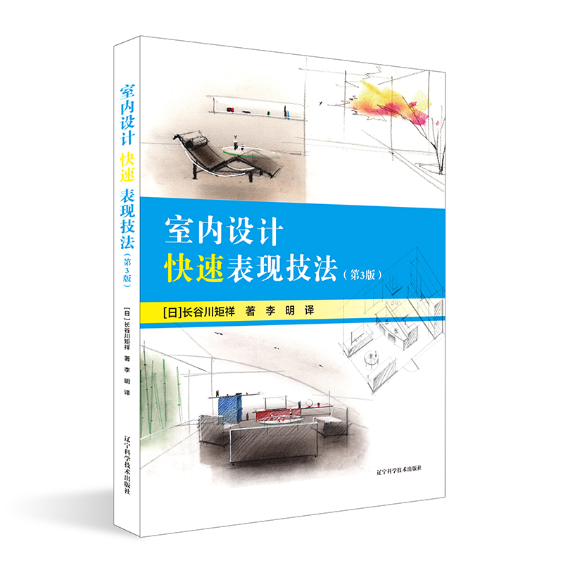 �҃�(n��i)�O(sh��)Ӌ���ٱ��F(xi��n)��������3�棩