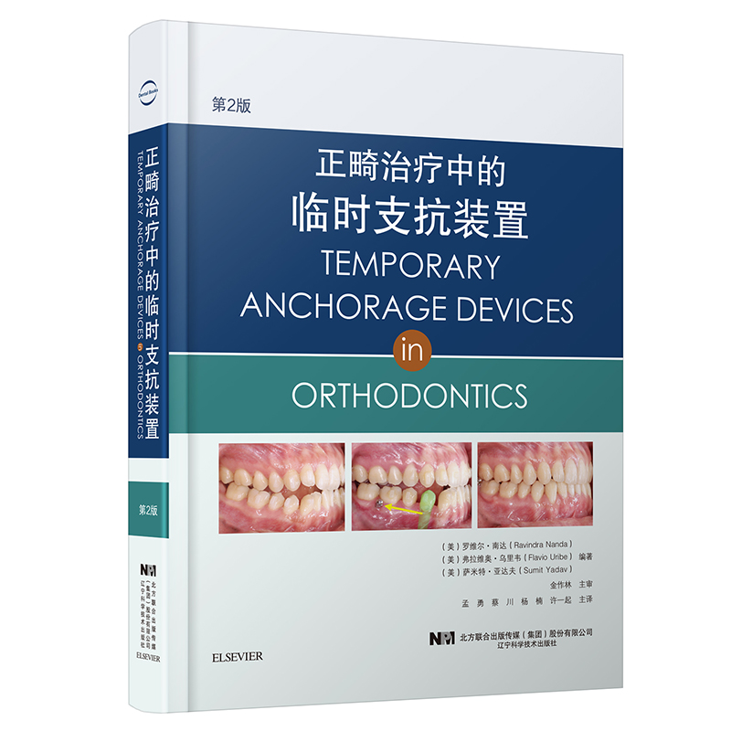 �����ί��е��R�r(sh��)֧���b�� ��2��